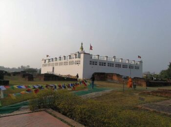 Explore Lumbini Visit View Nepal Trek