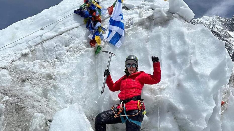 Island Peak Climbing Visit View Nepal Trek