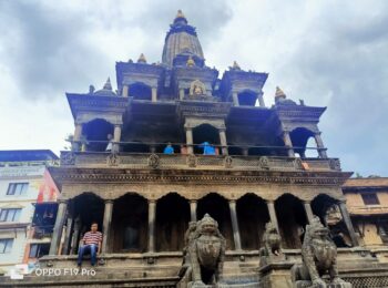 Temple in Patan Visit View Nepal Trek