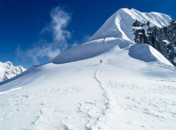 Tharpu Chuli Peak Climbing Visit View Nepal Trek