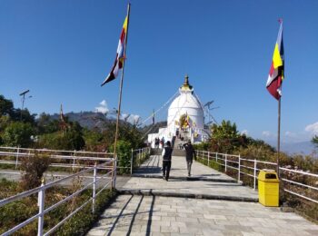 World Stupa Pokhara Visit View Nepal Trek