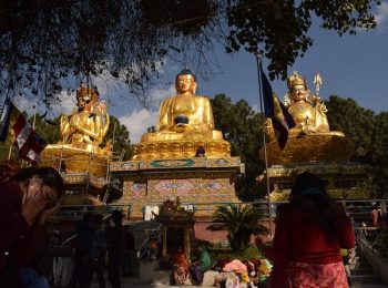 Buddha Park, Kathmandu