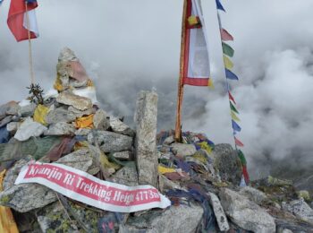 langtang Kyanjin Ri Visit View Nepal Trek